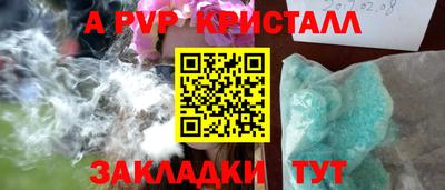скорость mdpv Гусиноозёрск