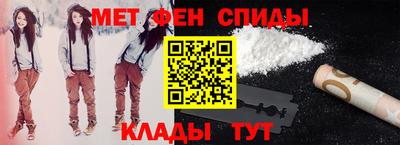 PSILOCYBIN Бийск