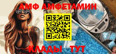 spice Гусев