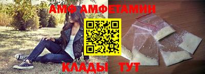 стаф Берёзовский