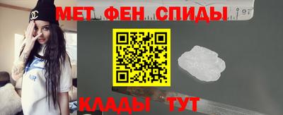spice Гусев