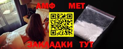 spice Гусев