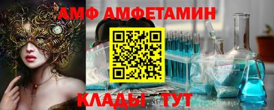 spice Гусев