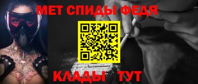 скорость mdpv Гусиноозёрск