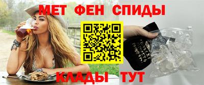 стаф Берёзовский