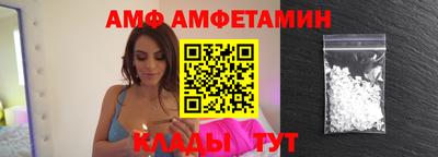 PSILOCYBIN Бийск