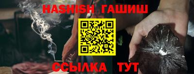 стаф Берёзовский