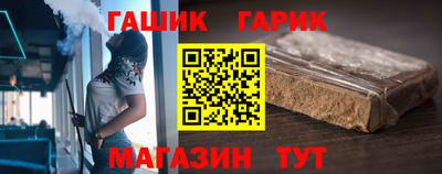 мдпв Беслан