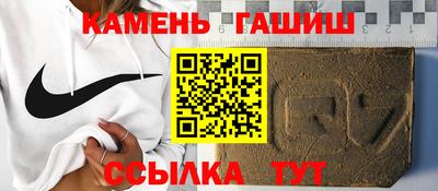 скорость mdpv Гусиноозёрск