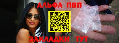 spice Гусев