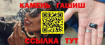 стаф Берёзовский