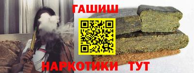 мдпв Беслан