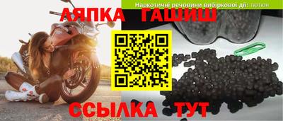 скорость mdpv Гусиноозёрск