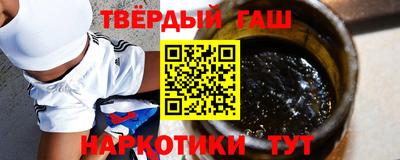 стаф Берёзовский