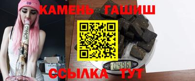 скорость mdpv Гусиноозёрск