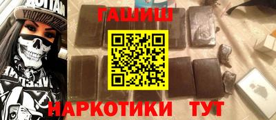 стаф Берёзовский