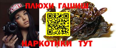 скорость mdpv Гусиноозёрск