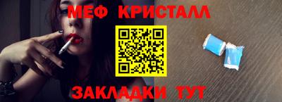 стаф Берёзовский