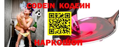 мдпв Беслан