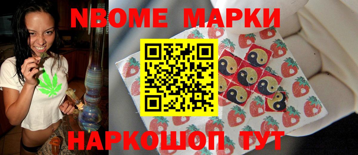 LSD-25 экстази ecstasy  Вход с VPN  Лсд 25 экстази ecstasy  гидра ССЫЛКА  Муром 