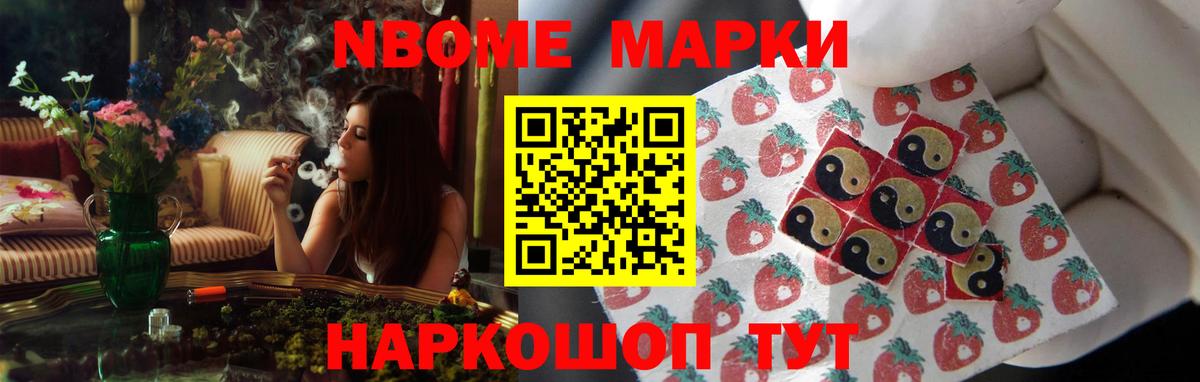 Лсд 25 экстази кислота Муром