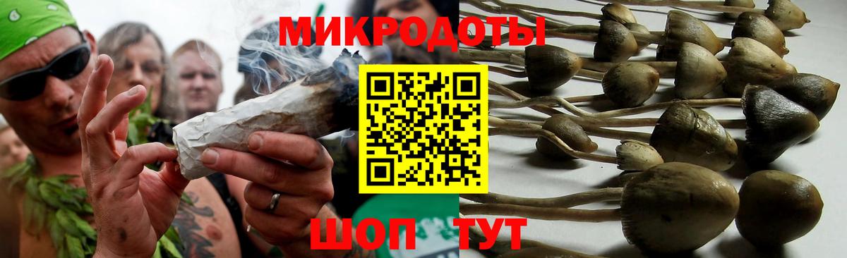 Конопля  Вход с VPN  Муром  Alpha-PVP СК кристаллы  Мефедрон кристаллы  ГАШИШ  КОКАИН 
